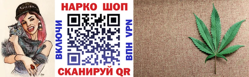 Как найти закладки Отрадный Амфетамин ГАШ Галлюциногенные грибы Альфа ПВП Кокаин