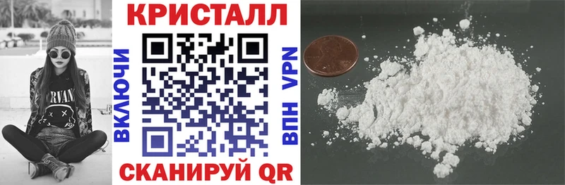 Амфетамин 98%  Отрадный 