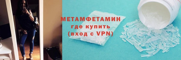 кокаин перу Россошь