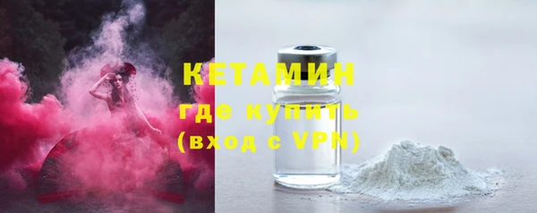 кокс Арсеньев