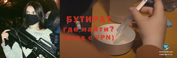 кокс Арсеньев