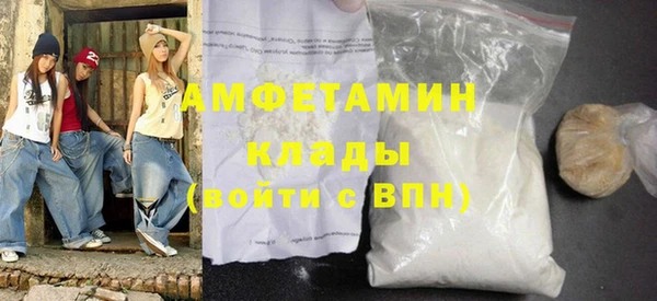 кокс Арсеньев