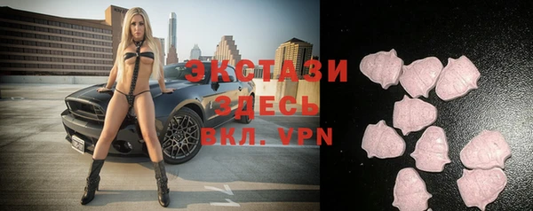 кокс Арсеньев