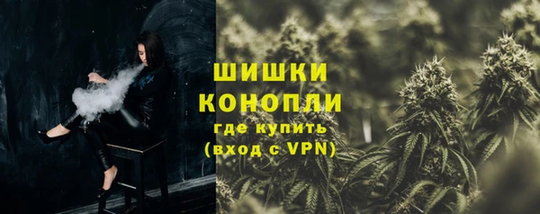трава Аркадак