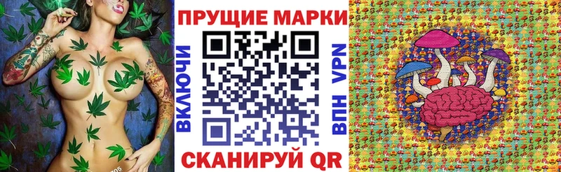 что такое наркотик  Отрадный  Марки N-bome 1,5мг 